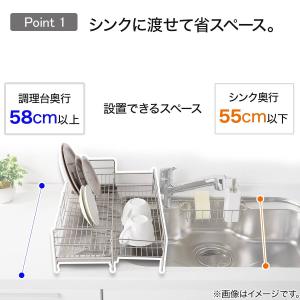 シンクに渡せる伸縮ステンレス 水切り(1段スリ...の詳細画像2