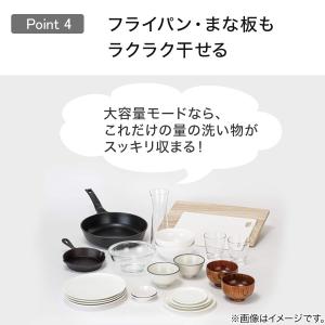 シンクに渡せる 伸縮ステンレス 水切り(1段ス...の詳細画像5