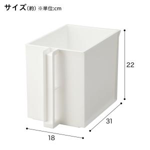 すき間なく並べる吊戸棚ストッカー(S ホワイト...の詳細画像2