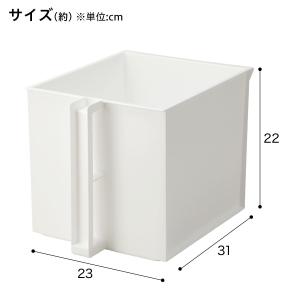 すき間なく並べる吊戸棚ストッカー(M ホワイト...の詳細画像2