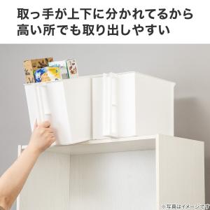 すき間なく並べる吊戸棚ストッカー(M クリア ...の詳細画像3