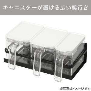 マグネットスパイスラック(FLAT2 ブラック...の詳細画像3