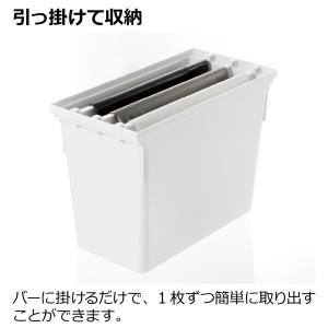 トトノ 引出しゴミ袋ストッカー ニトリ ポリプ...の詳細画像1
