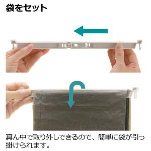 トトノ 引出しゴミ袋ストッカー ニトリ ポリプ...の詳細画像2