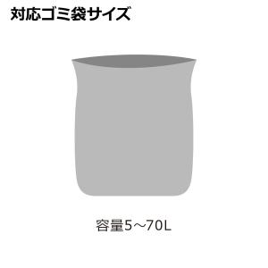 トトノ 引出しゴミ袋ストッカー ニトリ ポリプ...の詳細画像3