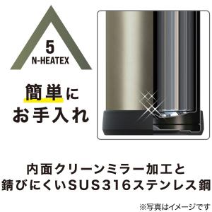 真空断熱 超保温・保冷ボトル(N-HEATEX...の詳細画像5