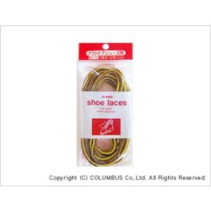 コロンブス　シューレース　アウトドア　110ｃｍ 靴紐革靴　レザーシューズ靴ひも　ブーツ用くつひも