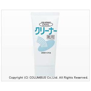 コロンブス　オーバルクリーナー60ml　ツヤ革専用靴用クリーナー、栄養艶出しレザーケアクリーム　