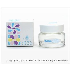 コロンブス　アロマレザークリーナー カビ止め剤配合 靴、バッグ、革小物などの皮革用　香り付き 汚れ落...