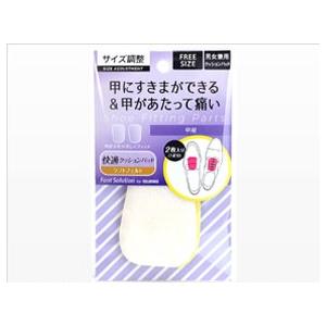 フットソリューション 甲用パッド サイズ調整　甲にすきまができる＆甲があたって痛い　インソール　シュータンパッド コロンブス　男女兼用
