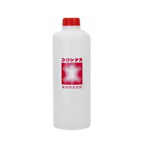 コロンブス　業務用柔軟剤500mL　皮革用の柔軟剤　革靴　ブーツ　シューストレッチ