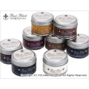 コロンブス　ブートブラックシルバーライン シュークリーム55g　　カラー多数あり　革靴ブーツレザービ...