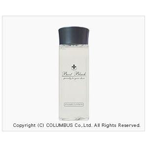 ブートブラックシルバーライン エナメルローション80g　　