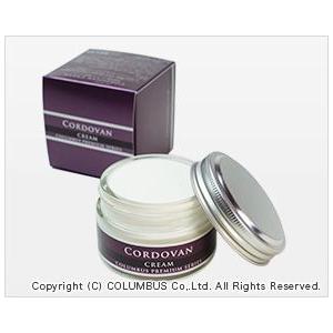 革小物用 コードバンクリーム55g　　馬革専用ケアクリーム　クロス付き