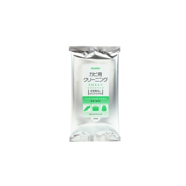 コロンブス　レザーキュア カビ用クリーニングシート　皮革製品　革ジャン　革コート　レザーシューズ　カ...