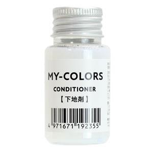 コロンブス マイカラーズ 下地剤　30ｍL スニーカーキャンバス生地ペイント　色補修　皮革　合皮　靴...