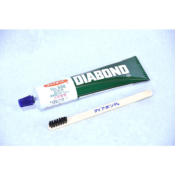 ダイアボンド　No.888 業務用接着剤　180ml 皮革レザー、金属、合成樹脂。繊維製品、人造皮革...
