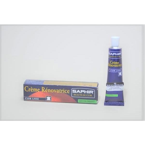 ＳＡＰＨＩＲ　サフィール　レノベイティングカラー補修　チューブ　うすめ用　２５ｍｌ 靴　バッグ　服　...