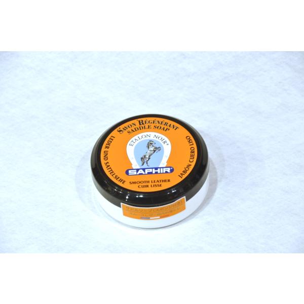SAPHIR サフィール　サドルソープ　100ｍｌ　スムースレザー用汚れ落とし　皮革用石鹸　革靴　ブ...