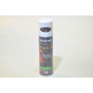 靴の内側 色落ち防止スプレーの商品一覧 通販 Yahoo ショッピング