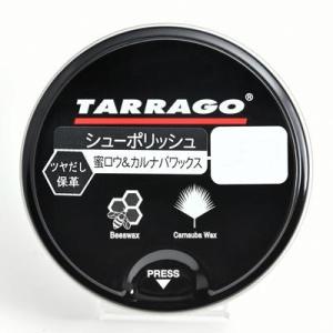 TARRAGO タラゴ シューポリッシュ　５０ｍｌ靴用ワックス　磨き　蜜蝋　カルナバワックス