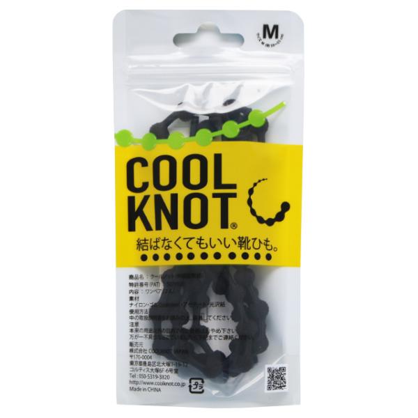 黒のみ在庫、他カラーお取り寄せ　COOL KNOT 靴紐　シューレース　くつひも
