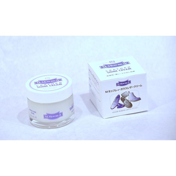 M.モウブレイ　ガラスレザークリーム 60ml 革靴ベルト鞄バッグ用クリーム　革小物ガラス革用