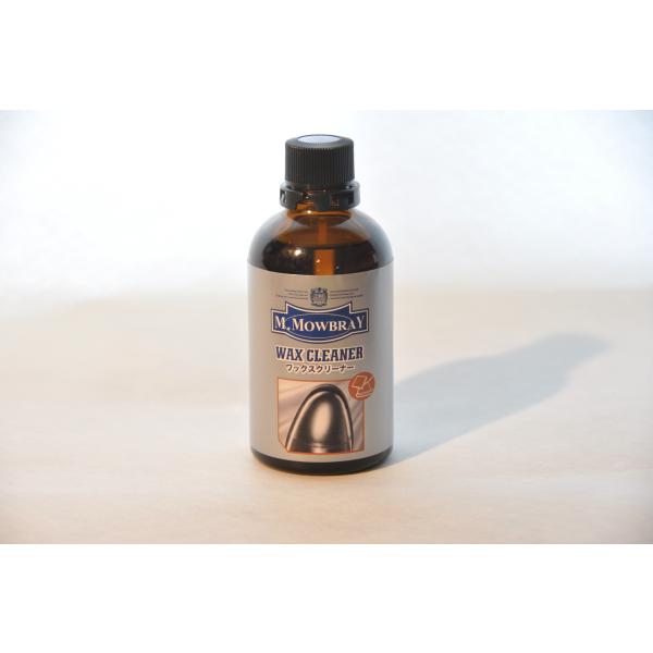 M.MOWBRAY　ワックスクリーナー　wax落とし　下地つくり