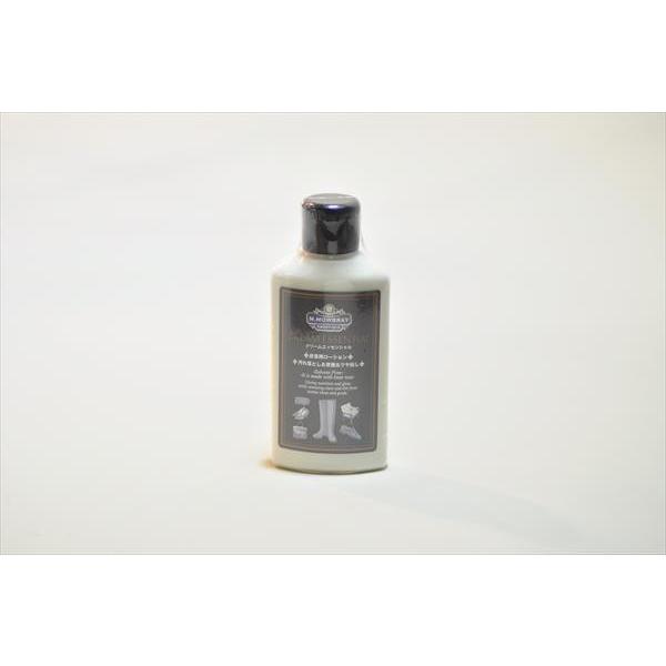 モウブレイ　クリームエッセンシャル 皮革用汚れ落とし・栄養・ツヤ出し M.MOWBRAY クリーム　...