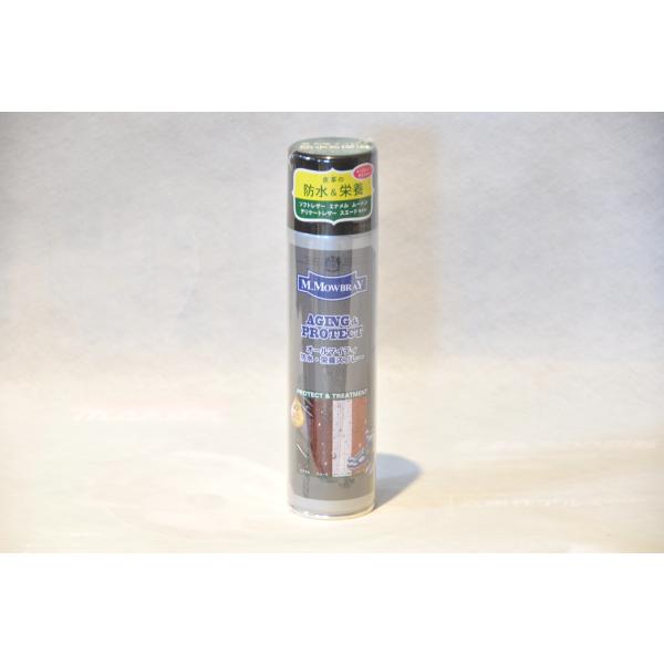 M.モウブレイ　AGING&amp;PROTECT エイジング＆プロテクト　スプレー　220ml　栄養　防水...