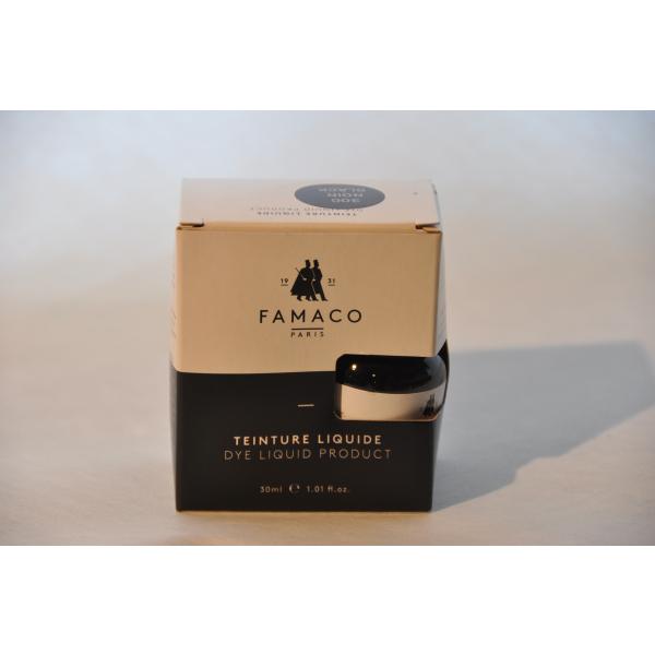 お取り寄せ FAMACO　コンシーラーリキッド 皮革製品のキズ補修・補色　リペア　カラー修理