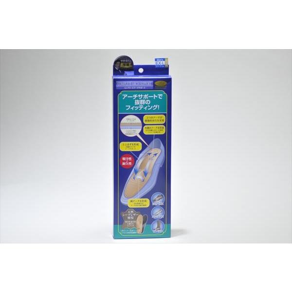 一部お取り寄せ　コンプリートアーチサポート　ベージュ　中敷き