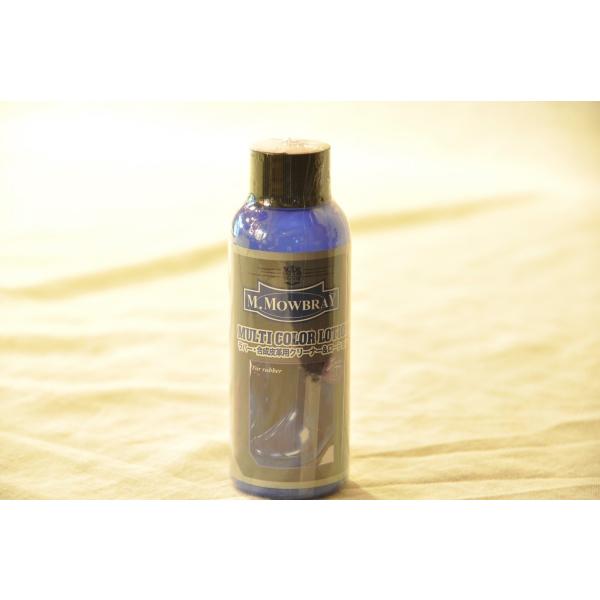 M.モウブレイ マルチカラーローション  合成皮革用クリーナー＆ローション レインブーツ ラバーソー...