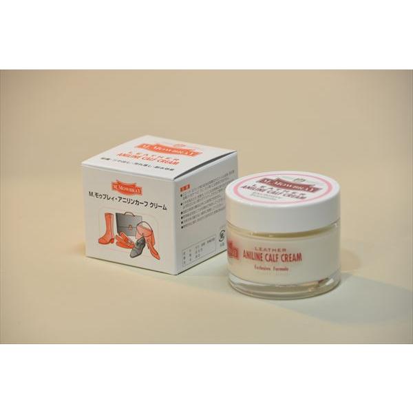 M.モゥブレイ アニリンカーフクリーム　ビジネス革靴アウトドアブーツエンジニアパンプスドレスシューズ...