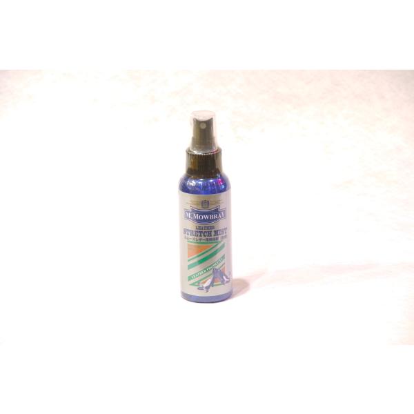 M.モウブレイ レザーストレッチミスト　100ml　伸長剤　革靴ブーツ伸ばし