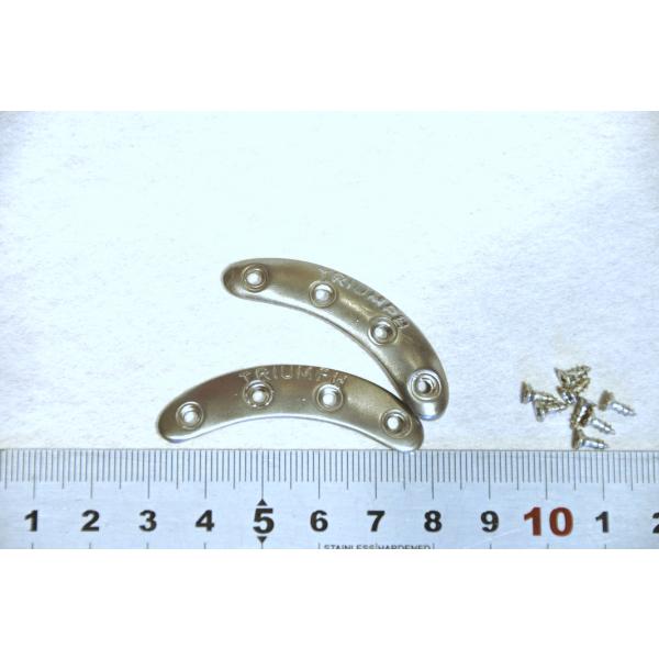 ミニビス付き　ガードプレート14　つま先　踵　トゥスティール　ヒールスティール　減り軽減補強金具　靴...