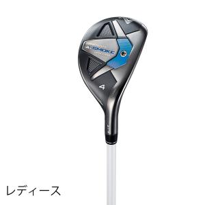 レディース キャロウェイ PARADYM Ai SMOKE MAX FAST ユーティリティ 2024年モデル ELDIO 40 カーボンシャフト パラダイム Aiスモーク ゴルフクラブ 右用｜ニトロゴルフ