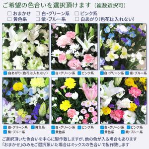 お供えバスケットMサイズ お彼岸 花 お悔やみ...の詳細画像5