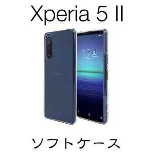 Xperia 5 II SO-52A SOG02 スマホケース クリア カバー 耐衝撃 薄型 耐熱性 シンプル 高光沢 軽量 ソフト ラバーケース ストラップホール付