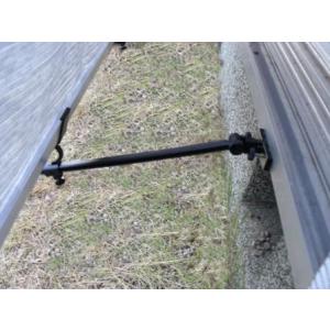 クールブラインド【オプション品】下部ハンガー（2個組・取扱説明書付）セキスイショッピングクラブ　クー...