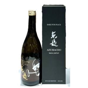 東長 純米大吟醸 SAKE FOR PEACE  瀬頭酒造 720ml