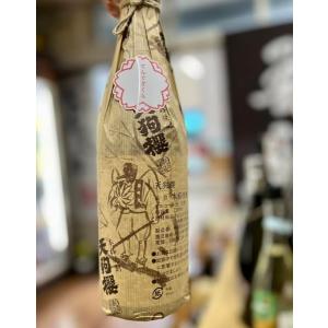 森伊蔵 本格芋焼酎 1800ml 25度 箱なし 誕生日 プレゼント ギフト