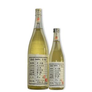 兼八 かねはち 100周年記念長期貯蔵 麦焼酎 38度 720ml 四ッ谷酒造