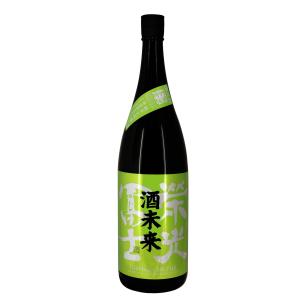栄光冨士 純米大吟醸 　無濾過生原酒 　酒未来50%　1800ml