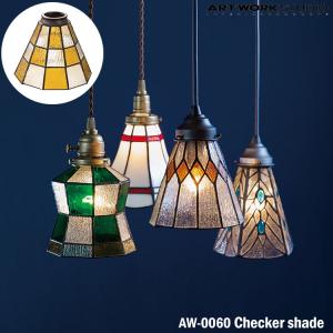 ART WORK STUDIO W-0063 ステンドグラスシリーズ・ティアーズシェード