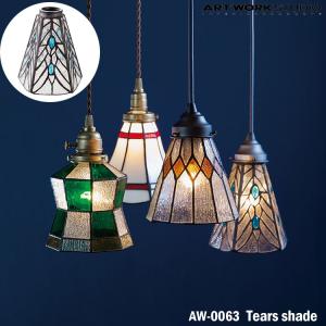 ARTWORKSTUDIO（アートワークスタジオ） アートワークスタジオ公式