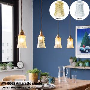 アートワークスタジオ AW-0507Z Espresso-floor lamp