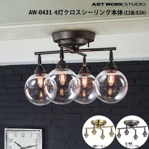 ARTWORKSTUDIO（アートワークスタジオ） アートワークスタジオ公式