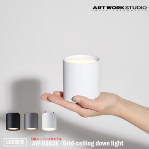 AW-0515Z-BS ARTWORKSTUDIO(アートワークスタジオ) Groove