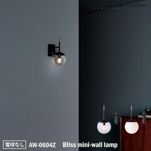 AW-0515E-BK ARTWORKSTUDIO(アートワークスタジオ) Groove-ceiling